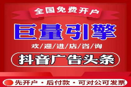 信息流广告投放误区：案例分析及规避